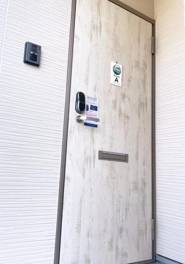 石垣市 Karchibe Ishigakiアパートホテル エクステリア 写真