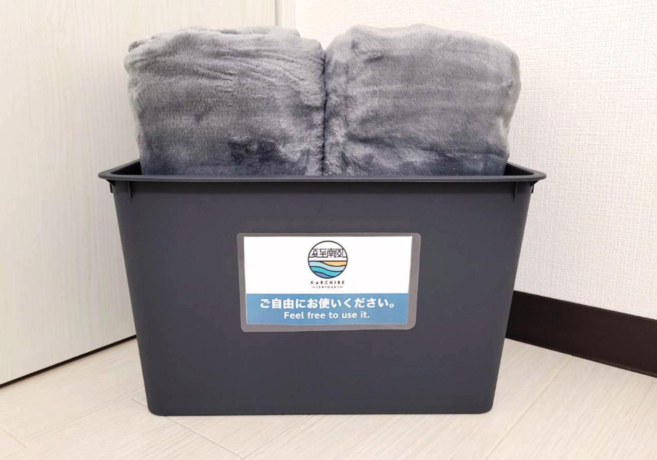 石垣市 Karchibe Ishigakiアパートホテル エクステリア 写真