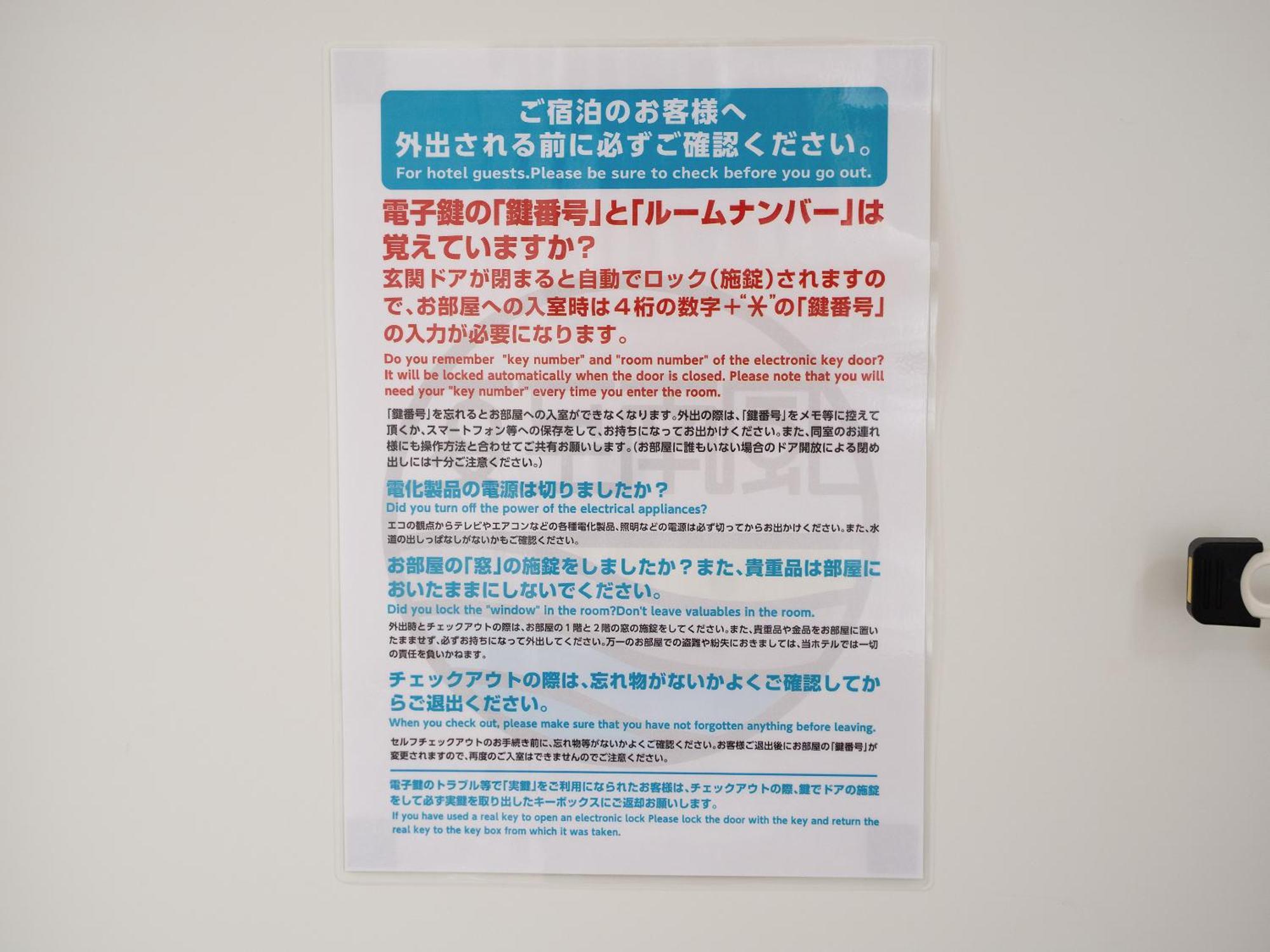石垣市 Karchibe Ishigakiアパートホテル エクステリア 写真