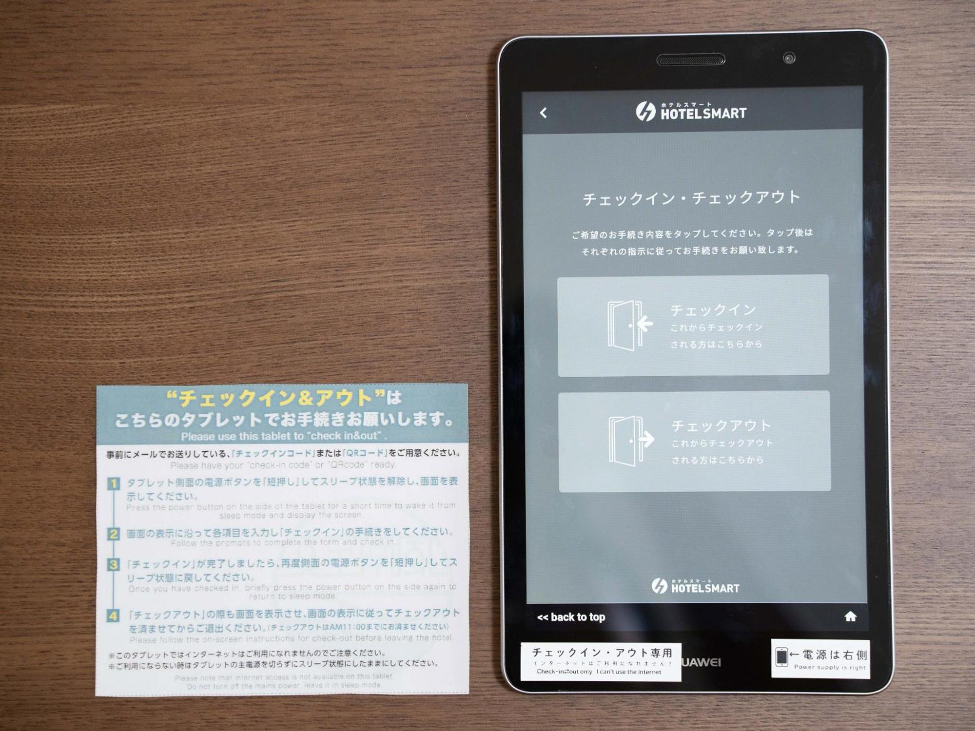 石垣市 Karchibe Ishigakiアパートホテル エクステリア 写真